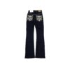 Pantalon Mujer Max Denim 731 Brillos Marino - Imagen 2